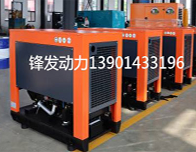 迷你型柴油發(fā)電機(jī)組遠(yuǎn)嫁海外 迷你型柴油發(fā)電機(jī)組遠(yuǎn)嫁海外